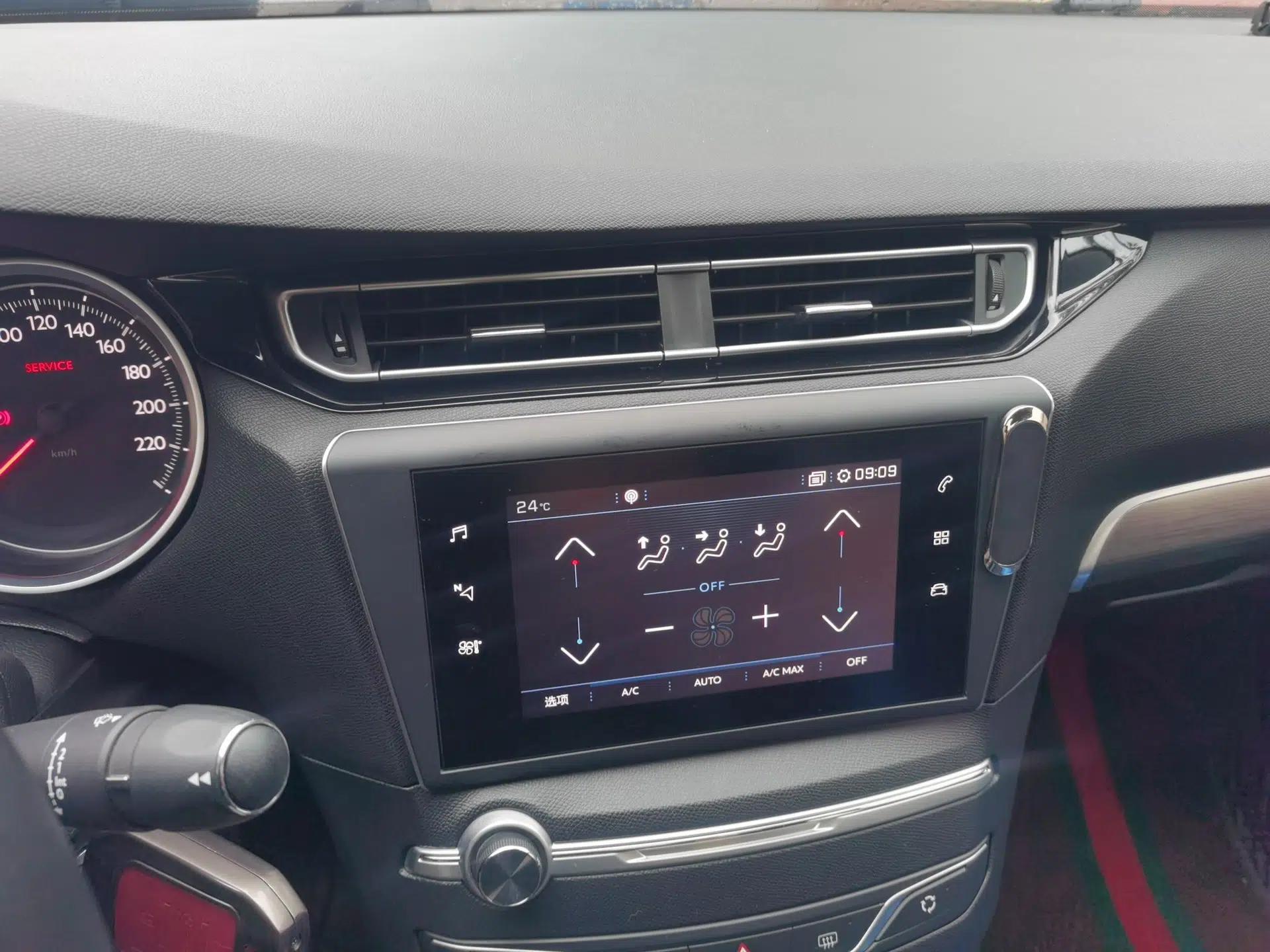 Peugeot 408 2018 Revised 350THP Automatic Luxury Edition — миниатюра 13