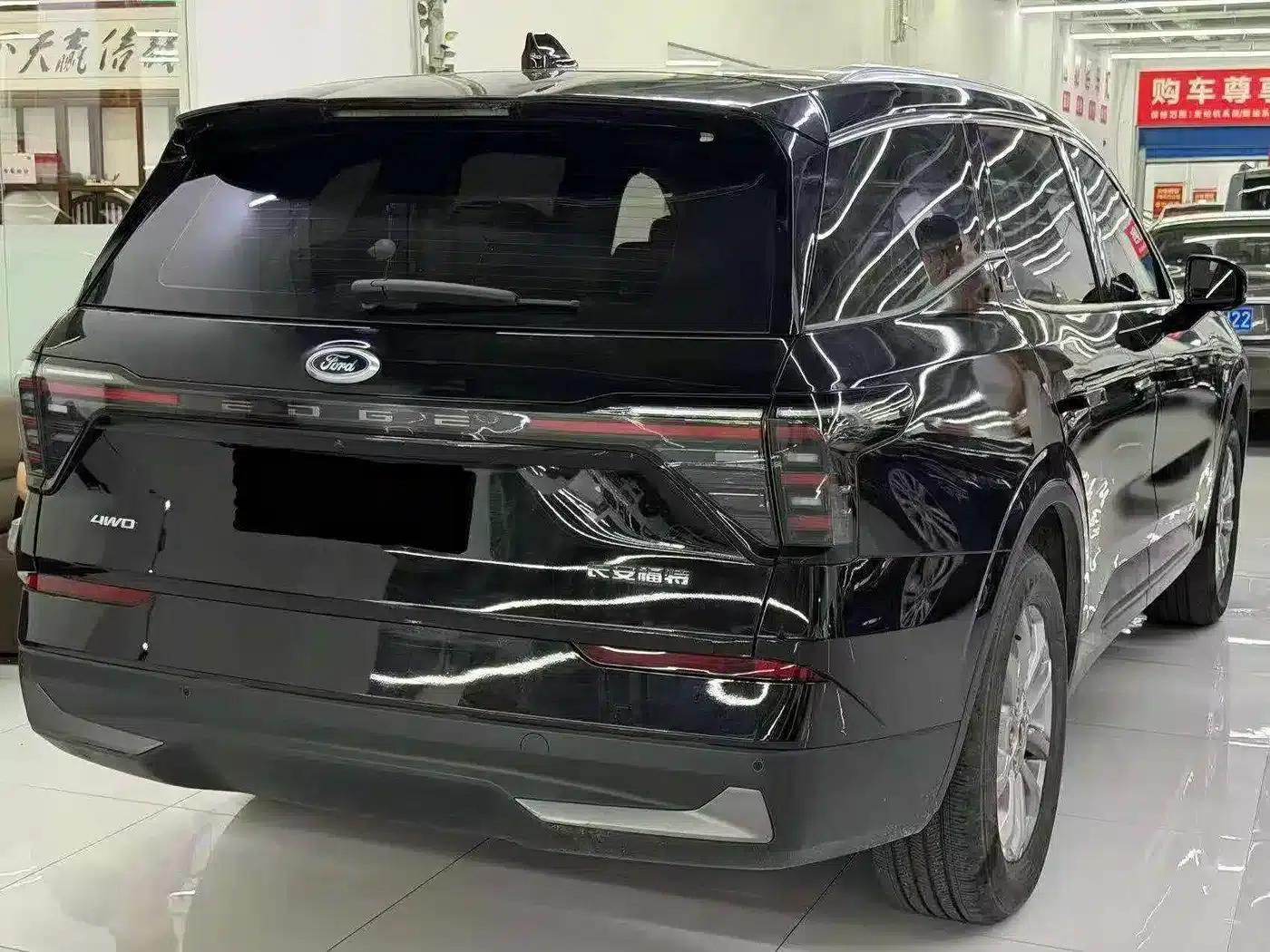 2024 Ford Edge L 2.0T EcoBoost AWD 7-Seat Fashion Edition — миниатюра 9