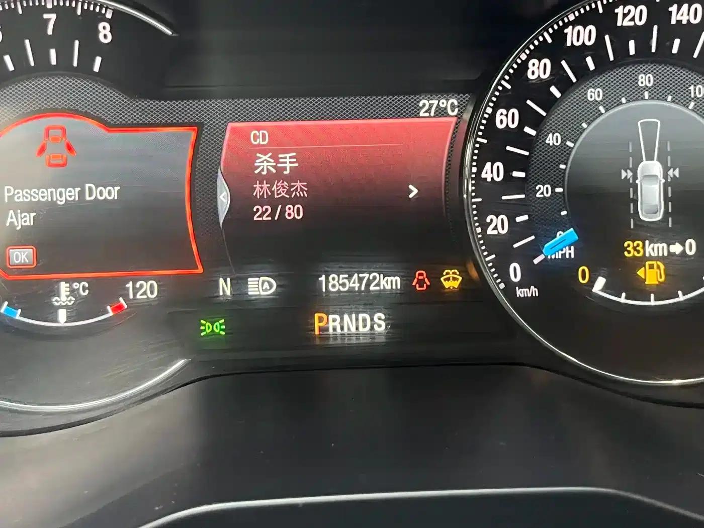 Edge 2015 2.7T GTDi AWD Premium 7-Seater — миниатюра 12
