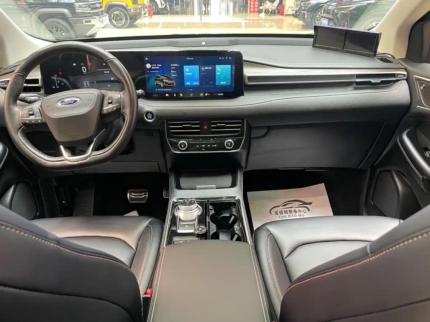 Edge 2021 Facelift PLUS EcoBoost 245 2WD Luxury 7-Seater — миниатюра 15