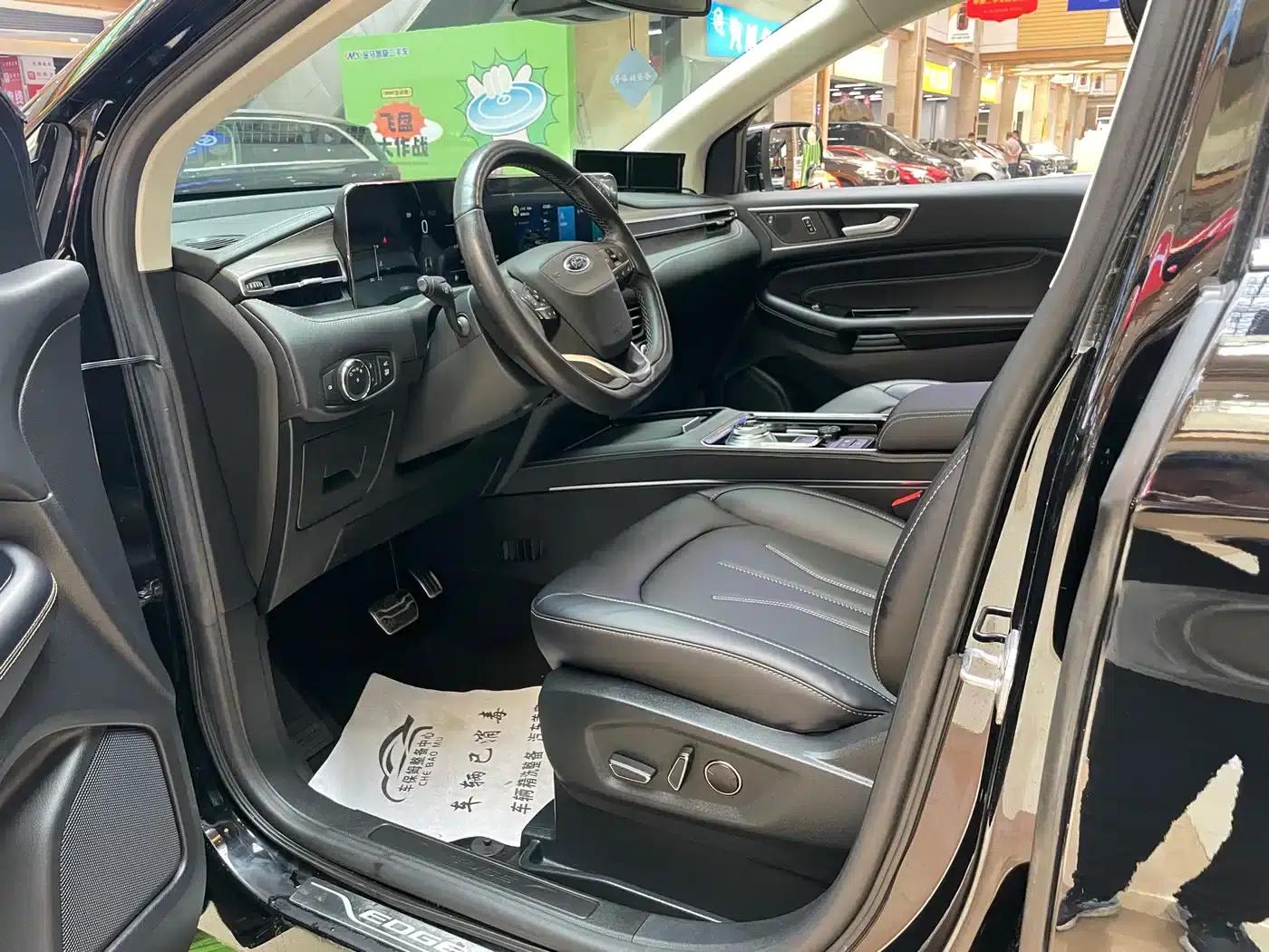 Edge 2021 Facelift PLUS EcoBoost 245 2WD Luxury 7-Seater — миниатюра 18