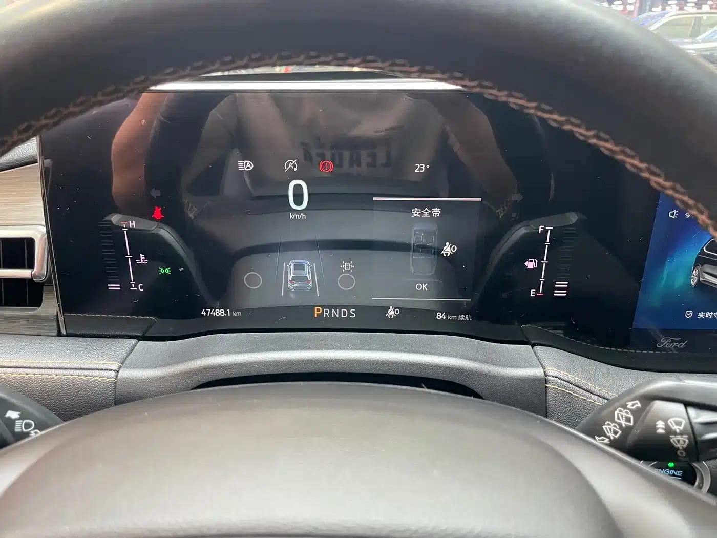 Edge 2021 Facelift PLUS EcoBoost 245 2WD Luxury 7-Seater — миниатюра 20