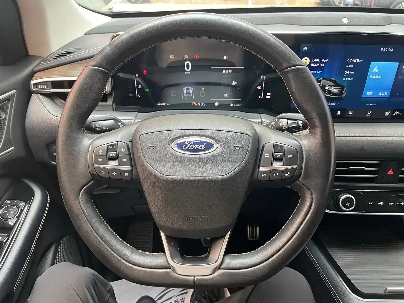 Edge 2021 Facelift PLUS EcoBoost 245 2WD Luxury 7-Seater — миниатюра 21