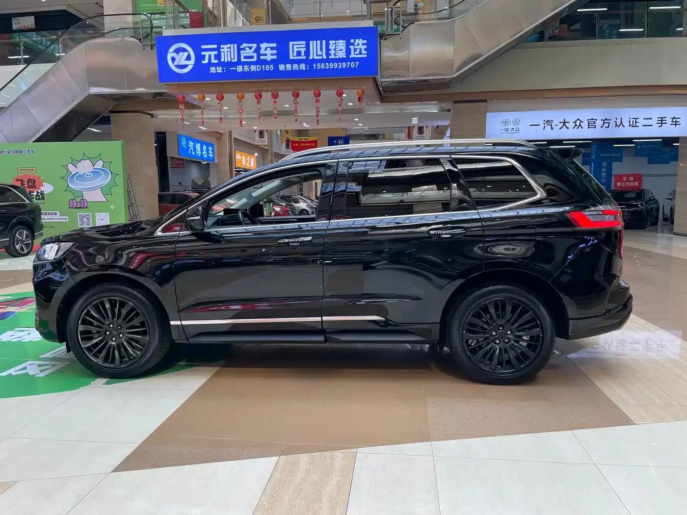 Edge 2021 Facelift PLUS EcoBoost 245 2WD Luxury 7-Seater — миниатюра 5