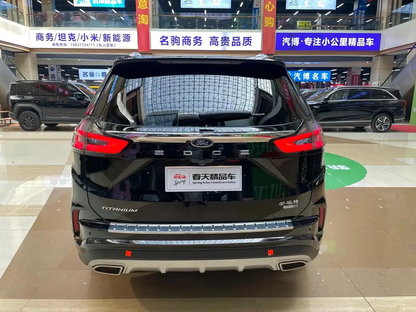 Edge 2021 Facelift PLUS EcoBoost 245 2WD Luxury 7-Seater — миниатюра 7