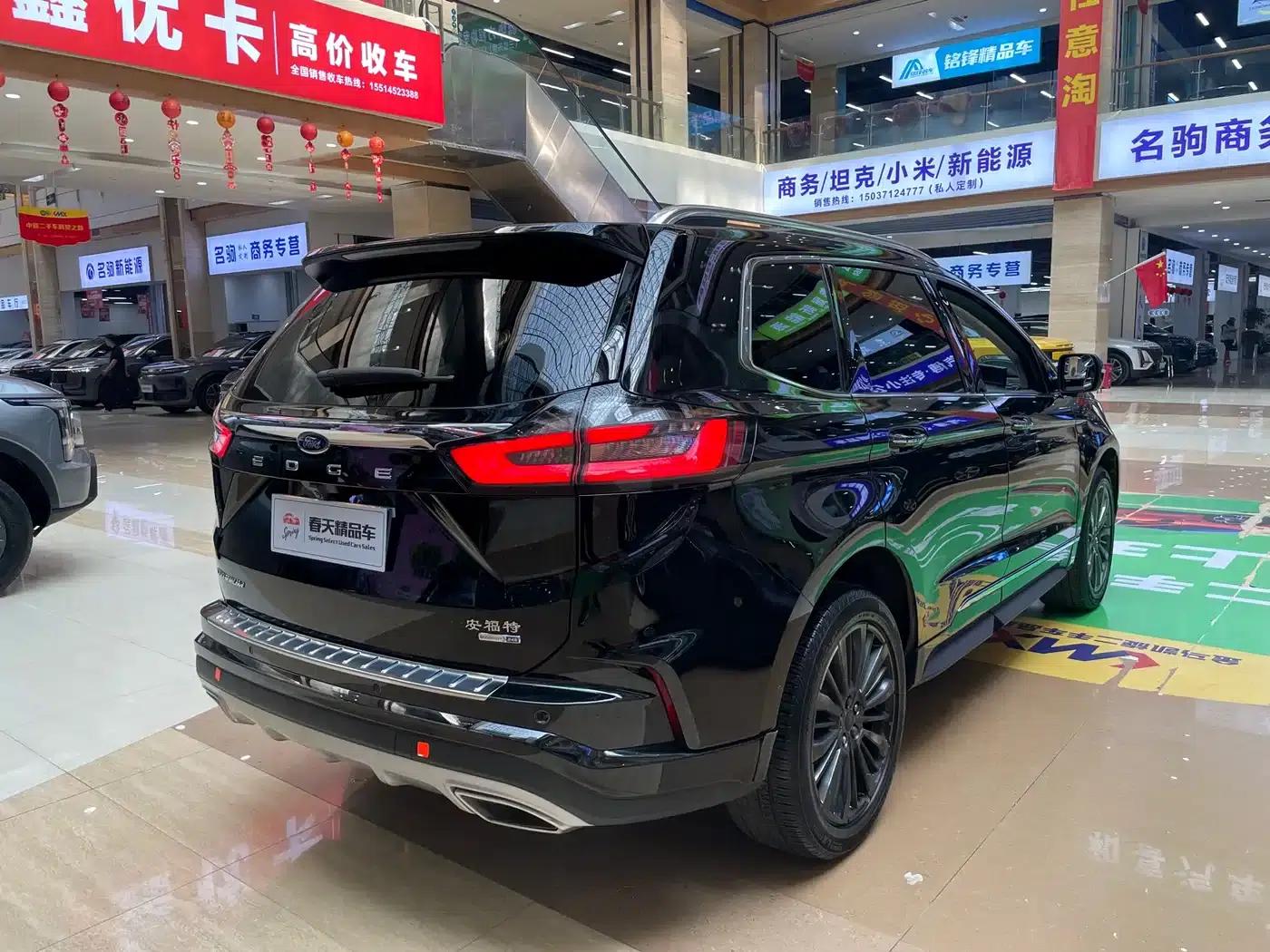 Edge 2021 Facelift PLUS EcoBoost 245 2WD Luxury 7-Seater — миниатюра 8