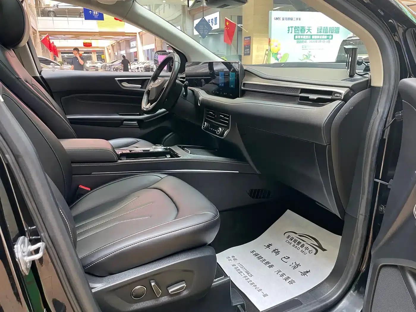 Edge 2021 Facelift PLUS EcoBoost 245 2WD Luxury 7-Seater — миниатюра 9