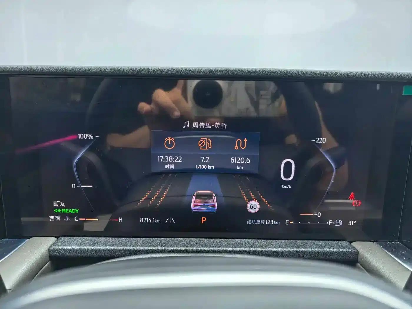 2025 Ford Edge L 2.0T EcoBoost E Hybrid AWD 7-Seat Supreme Edition — миниатюра 13