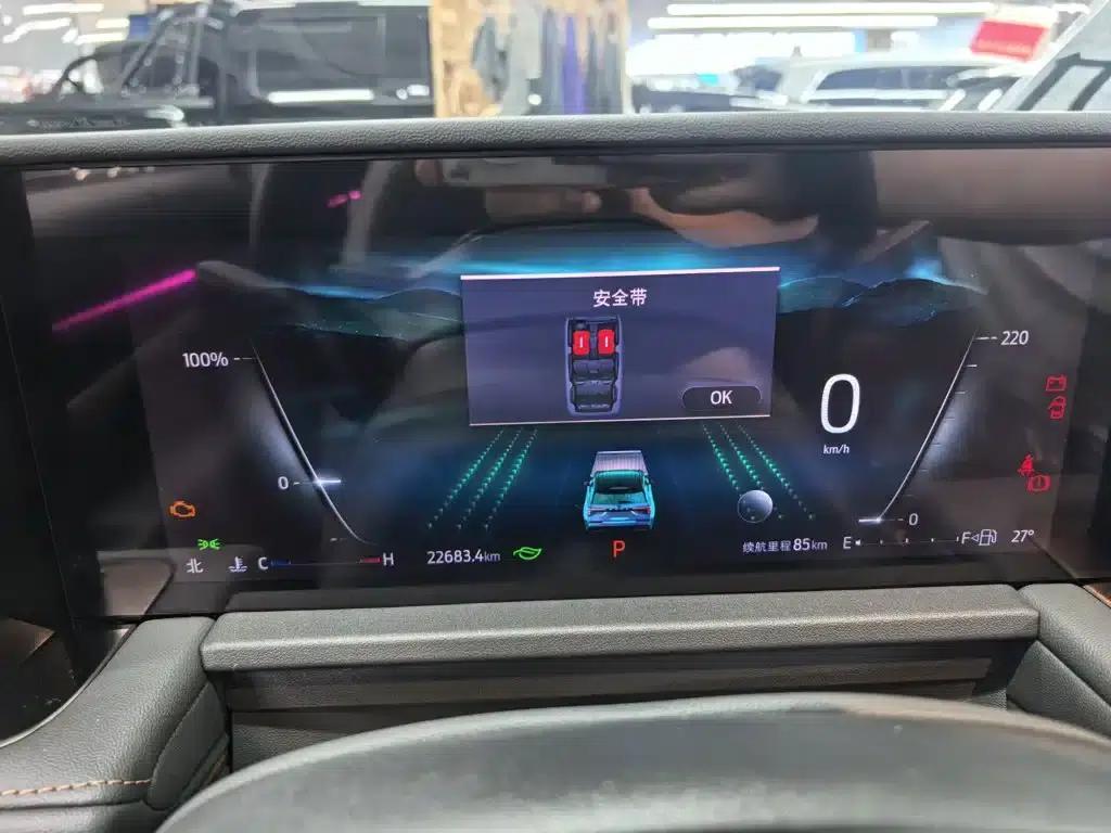 2023 Ford Edge L 2.0T EcoBoost E Hybrid AWD 7-Seat Supreme Edition — миниатюра 6