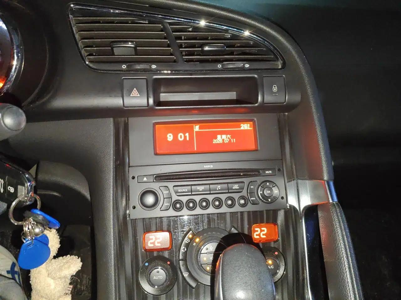 Peugeot 3008 2013 2.0L Automatic Trend Edition — миниатюра 13