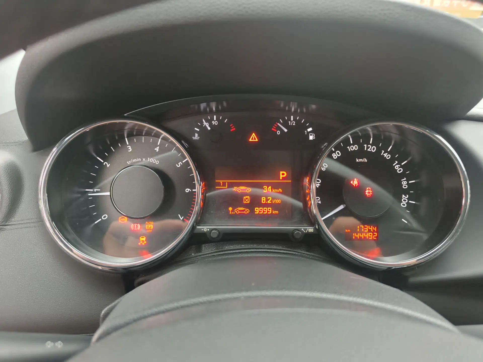 Peugeot 3008 2015 1.6THP Automatic Prestige Edition — миниатюра 14