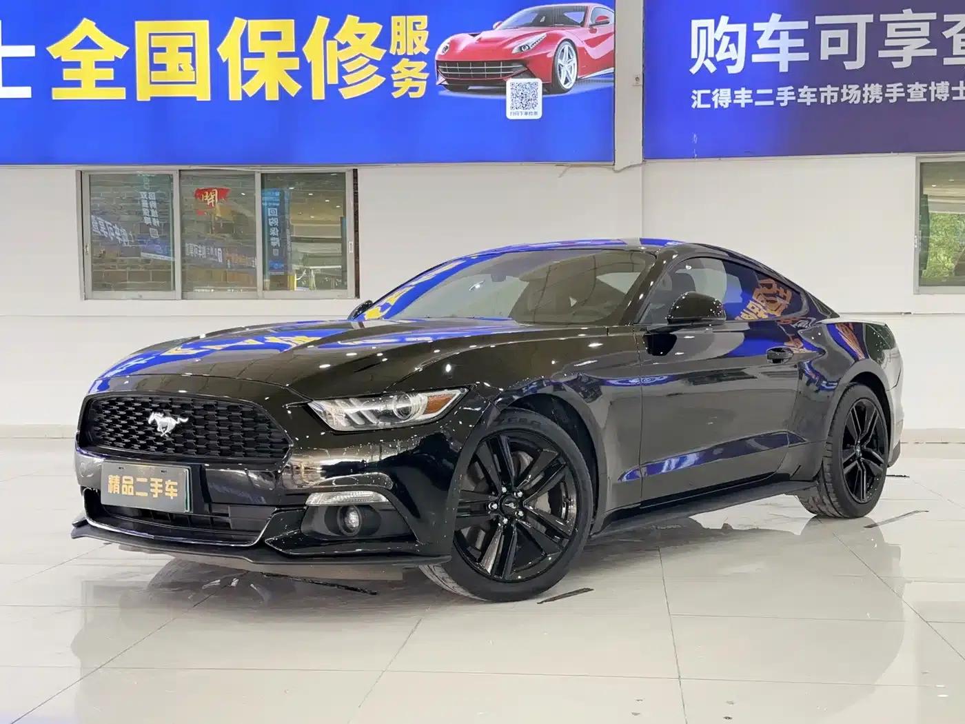 2015 Mustang 2.3T Performance Edition — миниатюра 1