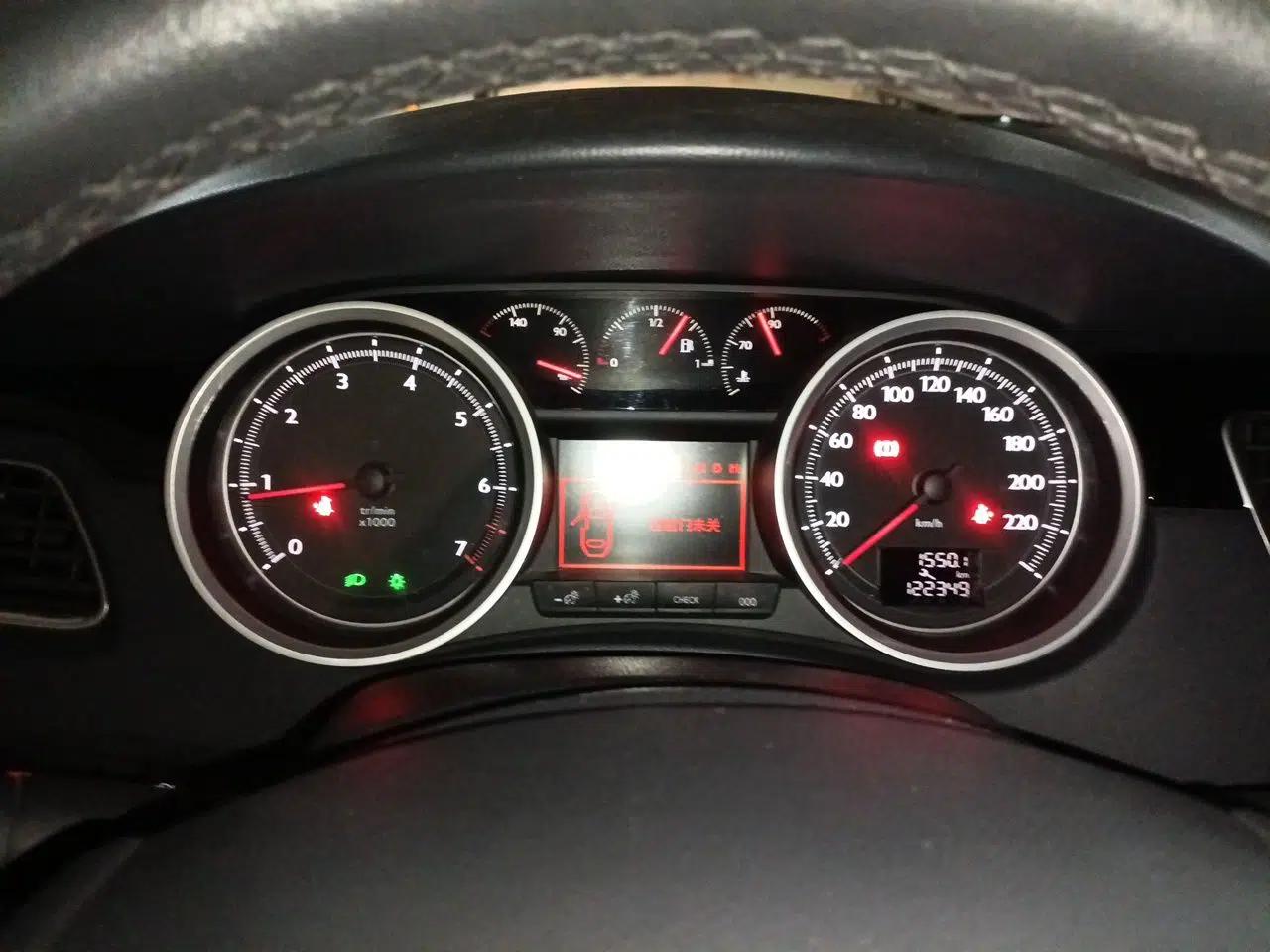 Peugeot 508 2015 1.6THP Automatic Prestige Edition — миниатюра 11