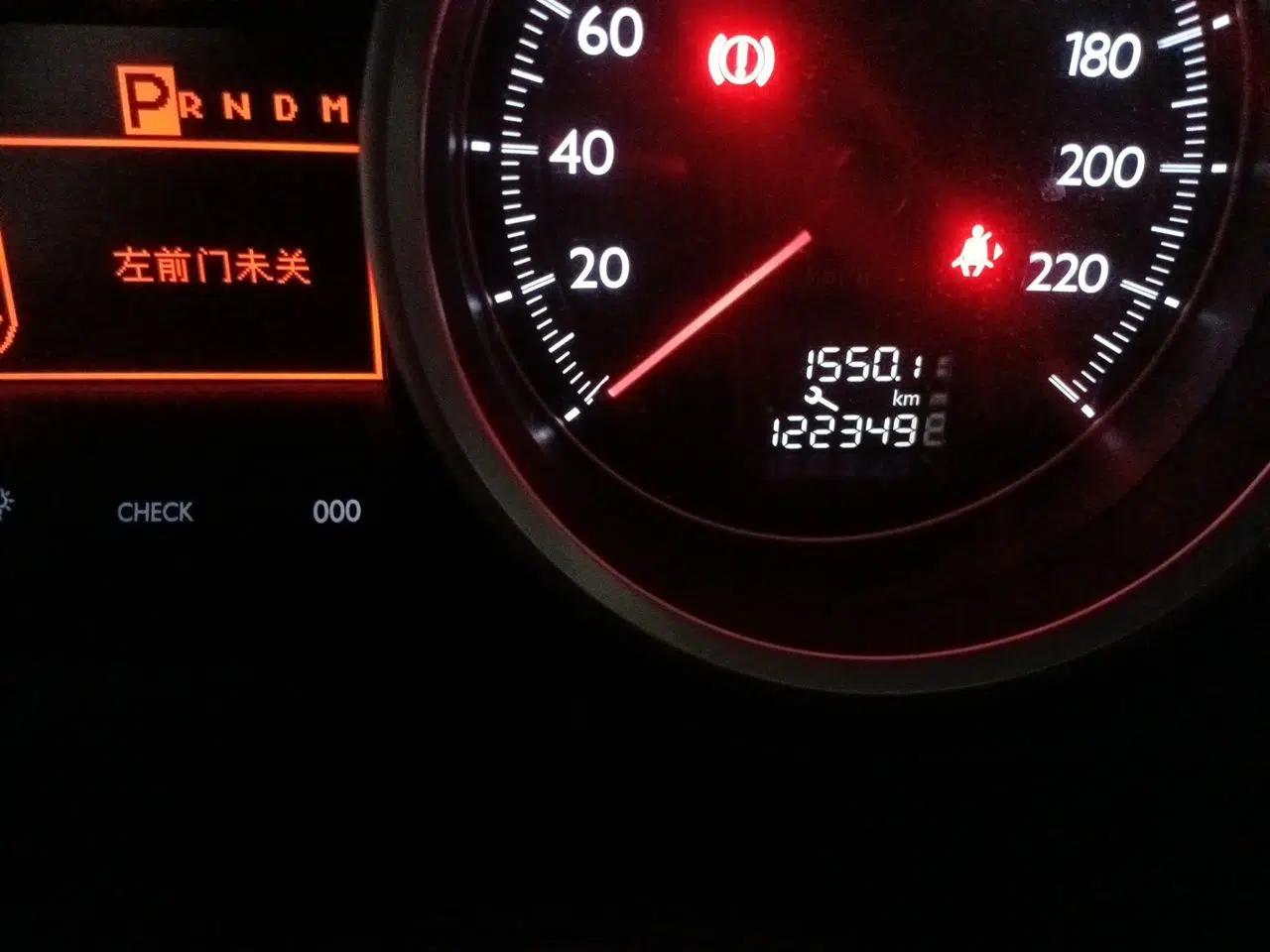 Peugeot 508 2015 1.6THP Automatic Prestige Edition — миниатюра 12