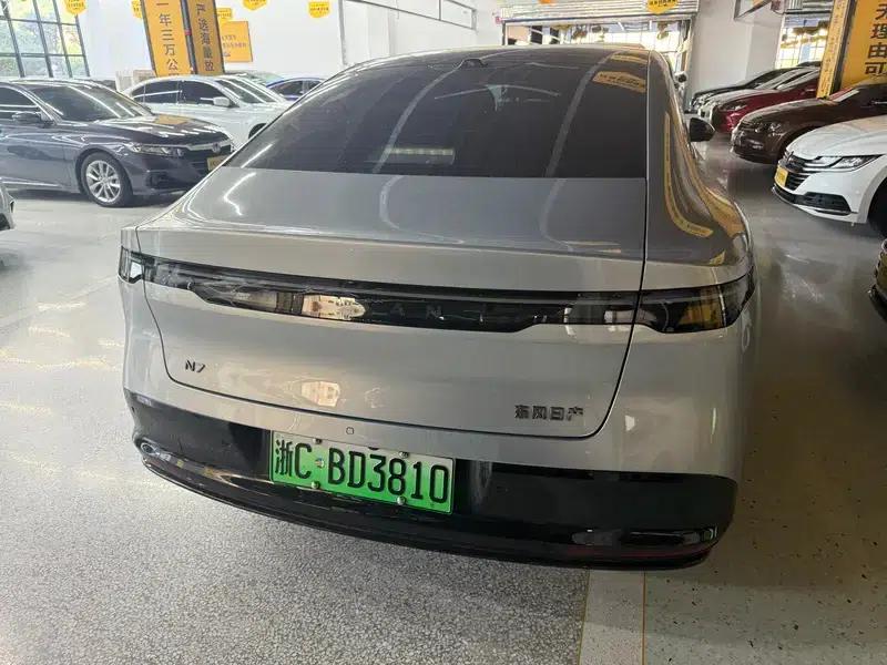 Nissan N7 2025 510 Max — миниатюра 6