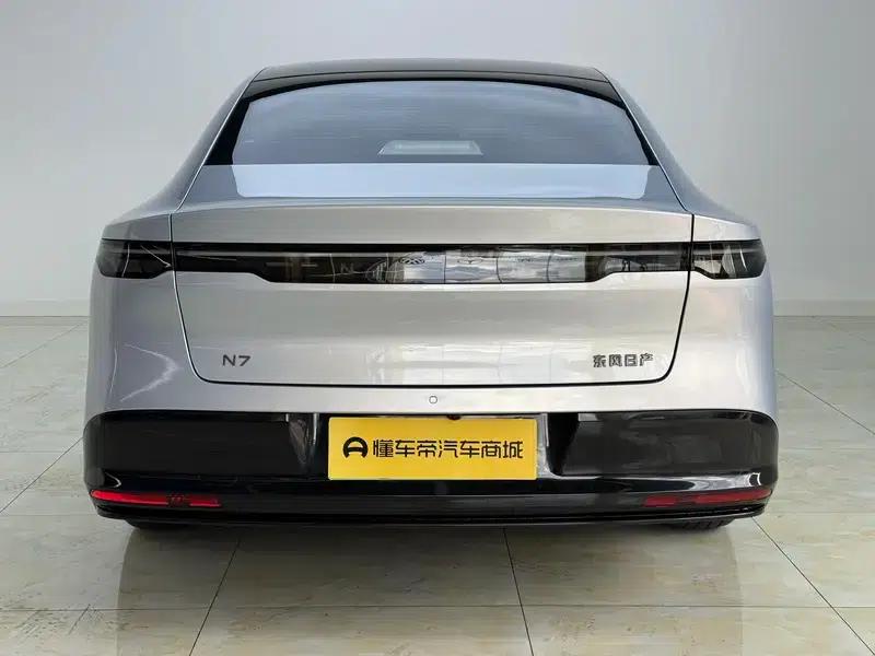 Nissan N7 2025 625 Pro — миниатюра 6