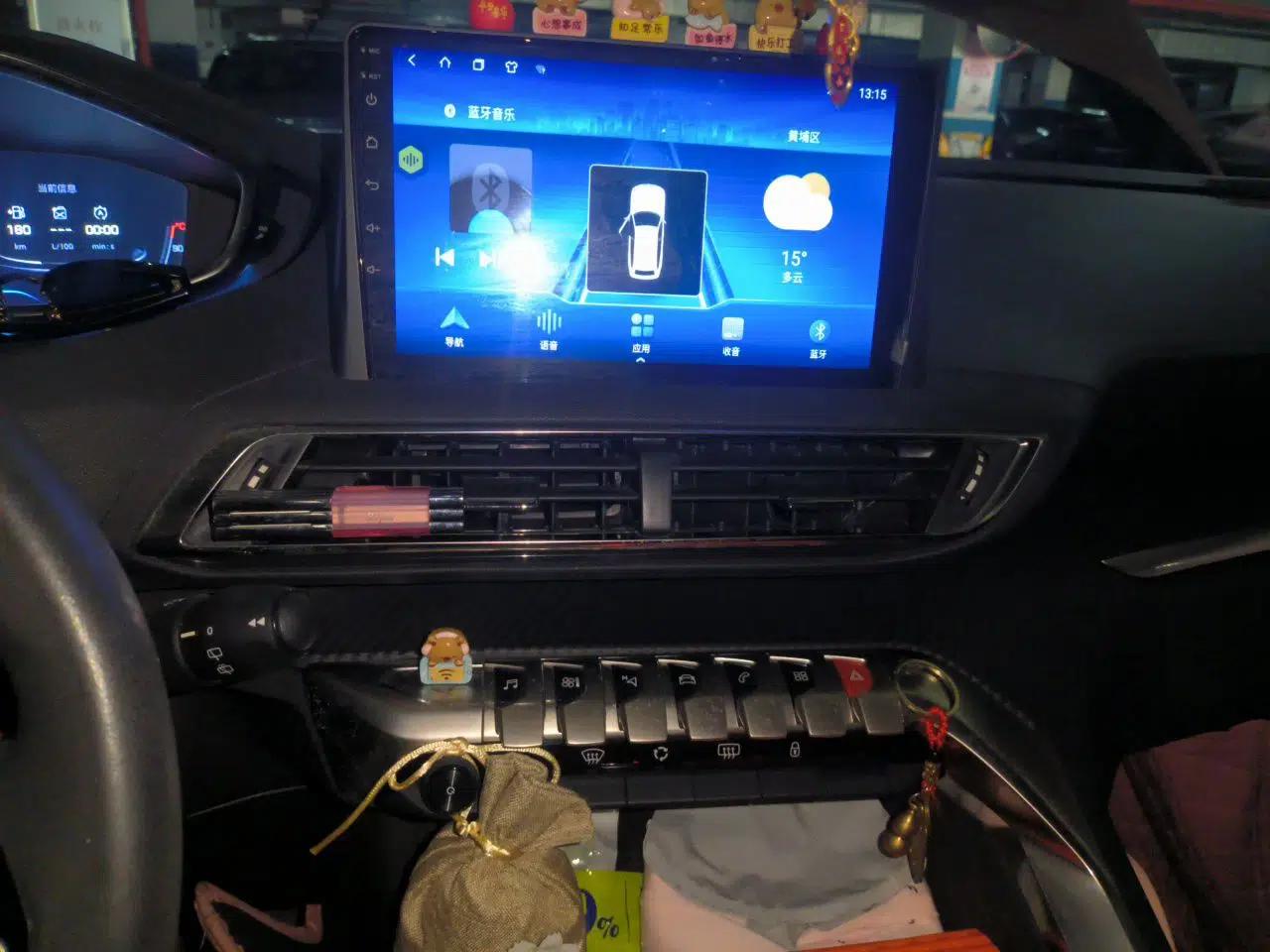 Peugeot 4008 2017 350THP Elite Edition — миниатюра 13