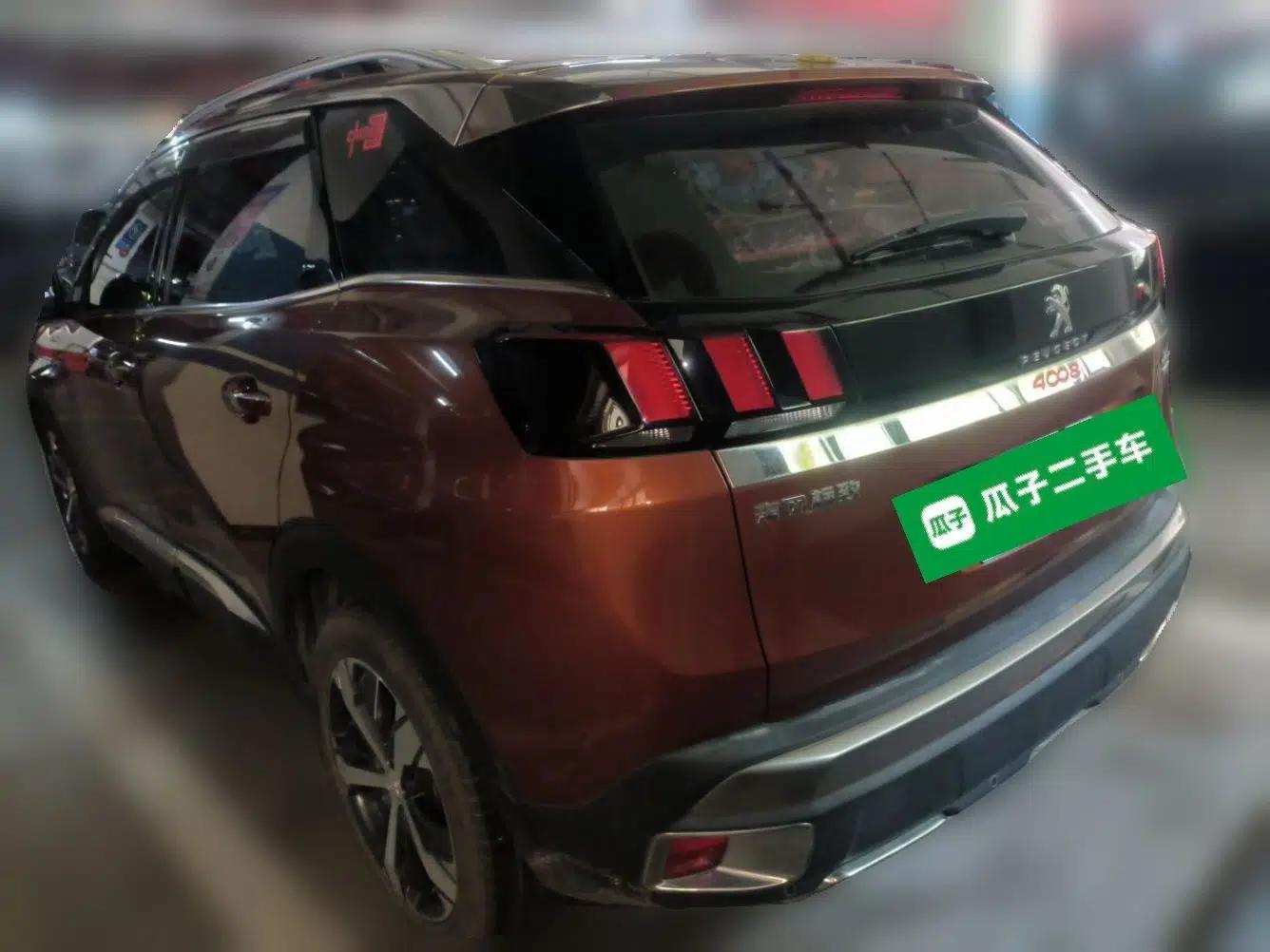 Peugeot 4008 2017 350THP Elite Edition — миниатюра 4