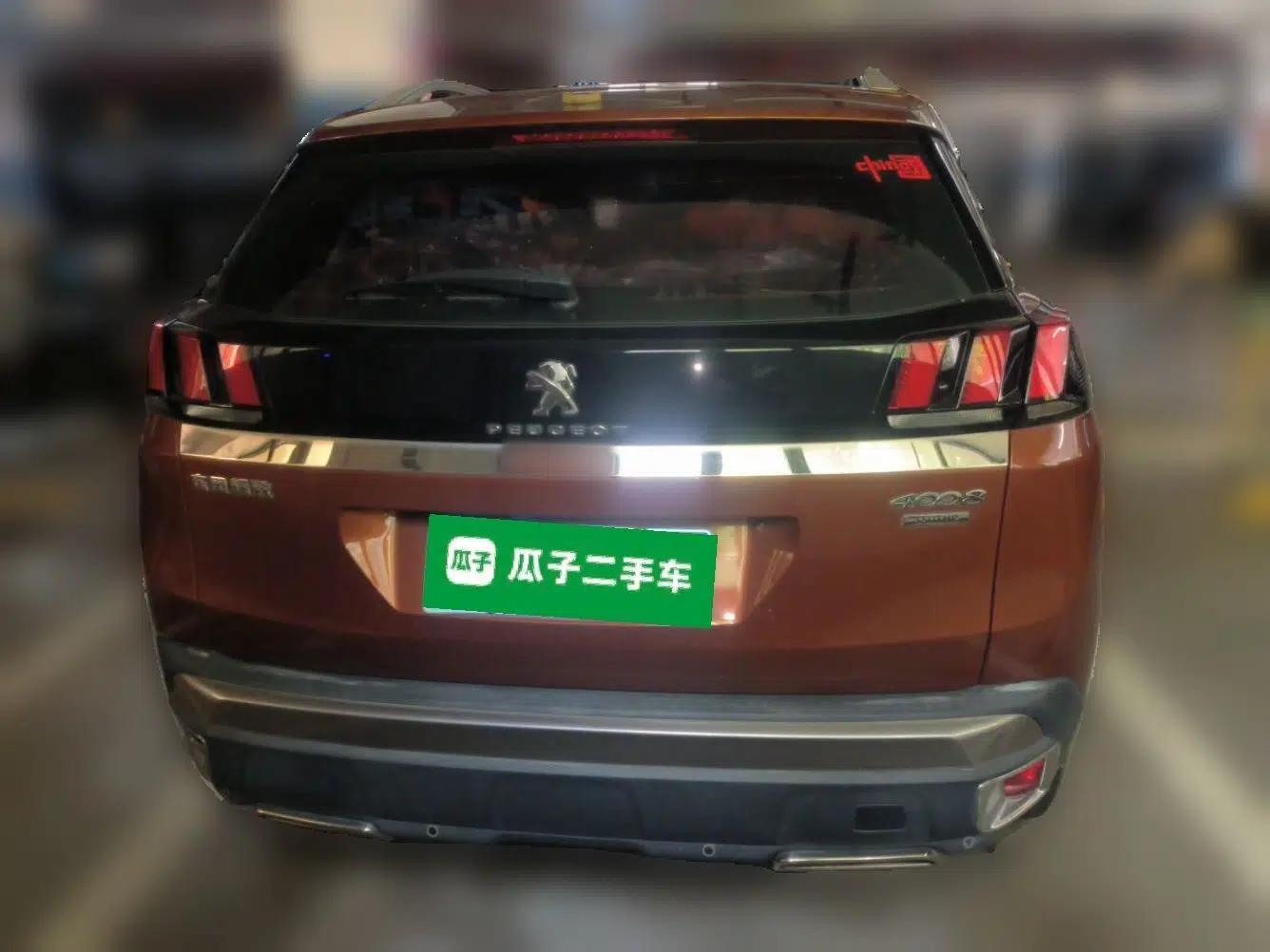 Peugeot 4008 2017 350THP Elite Edition — миниатюра 5