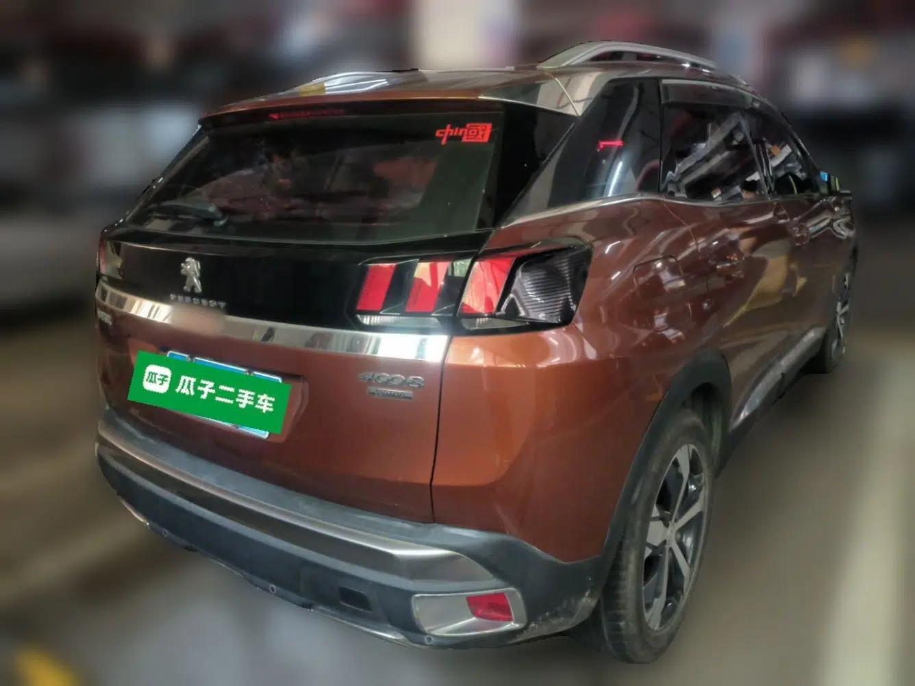 Peugeot 4008 2017 350THP Elite Edition — миниатюра 6