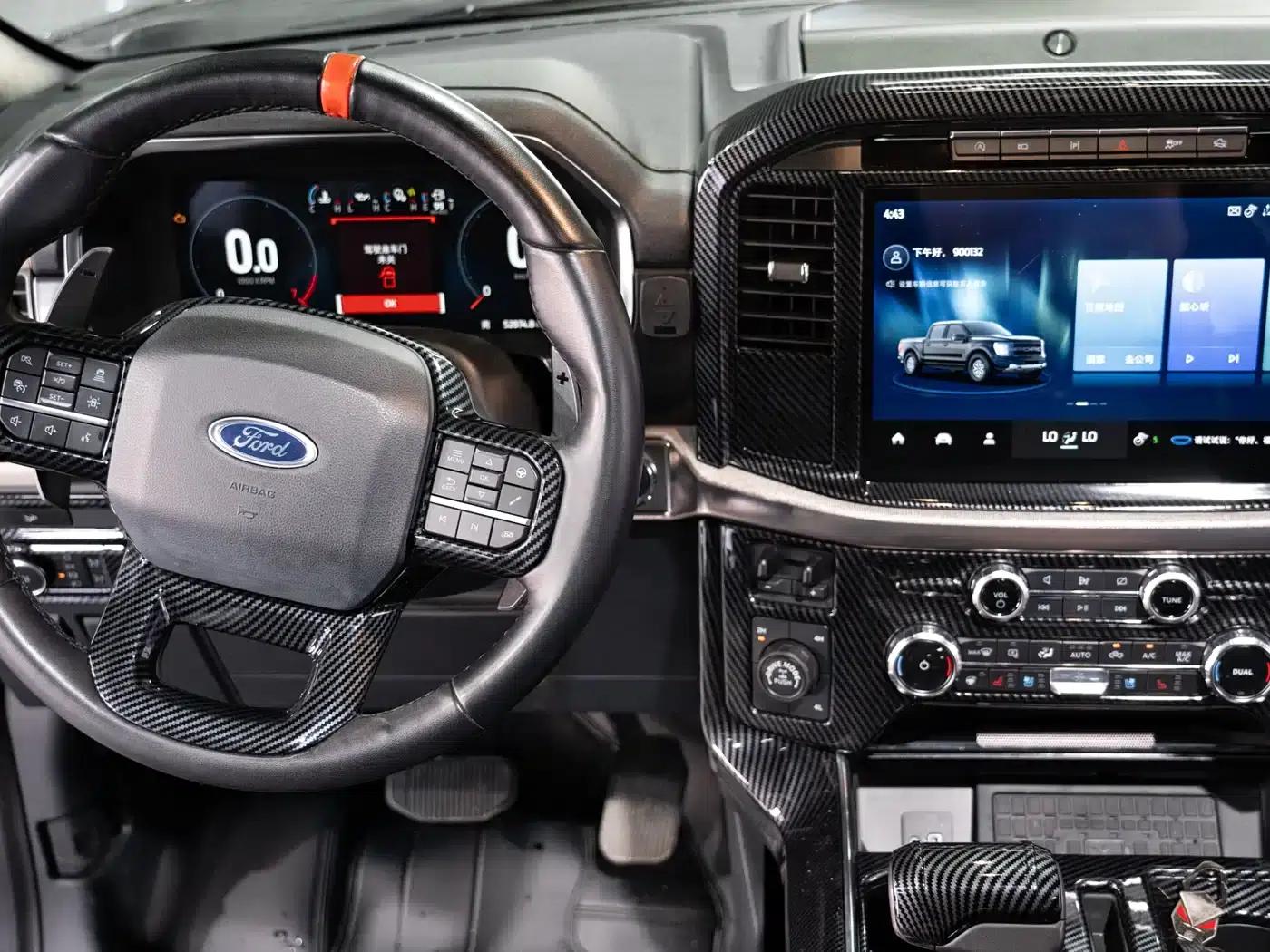 2023 Ford F-150 Raptor 3.5T — миниатюра 4