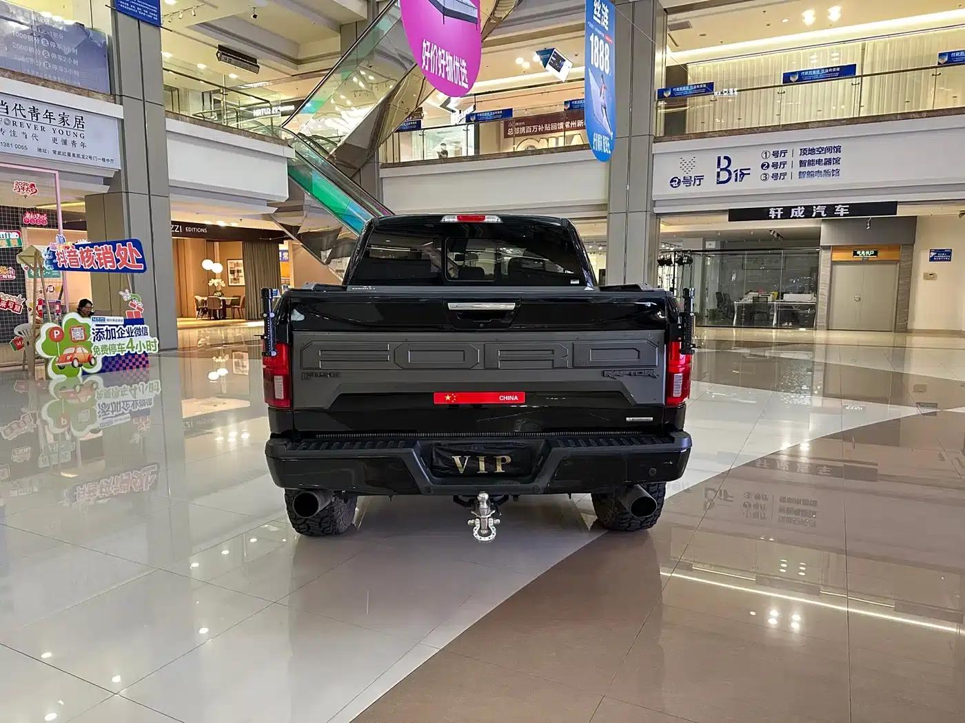 Ford F-150 Raptor 2019 3.5T LTD — миниатюра 4