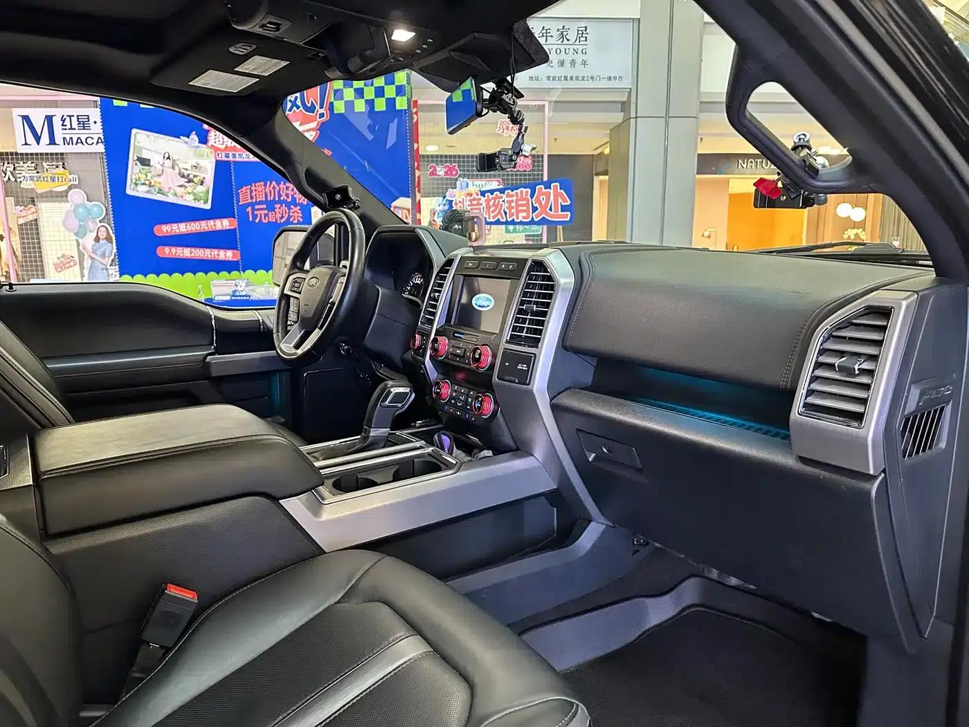 Ford F-150 Raptor 2019 3.5T LTD — миниатюра 8