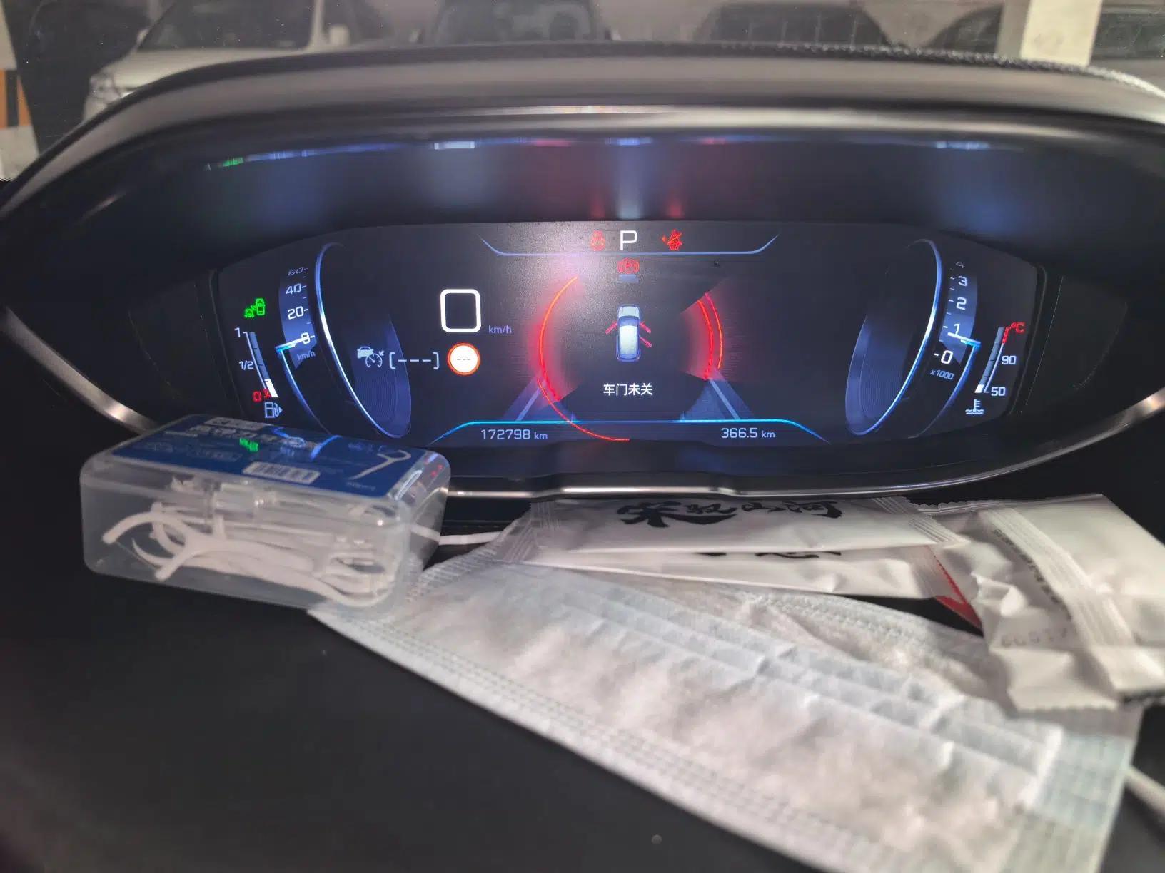 Peugeot 5008 2017 380THP 7-Seater Luxury GT Edition — миниатюра 12