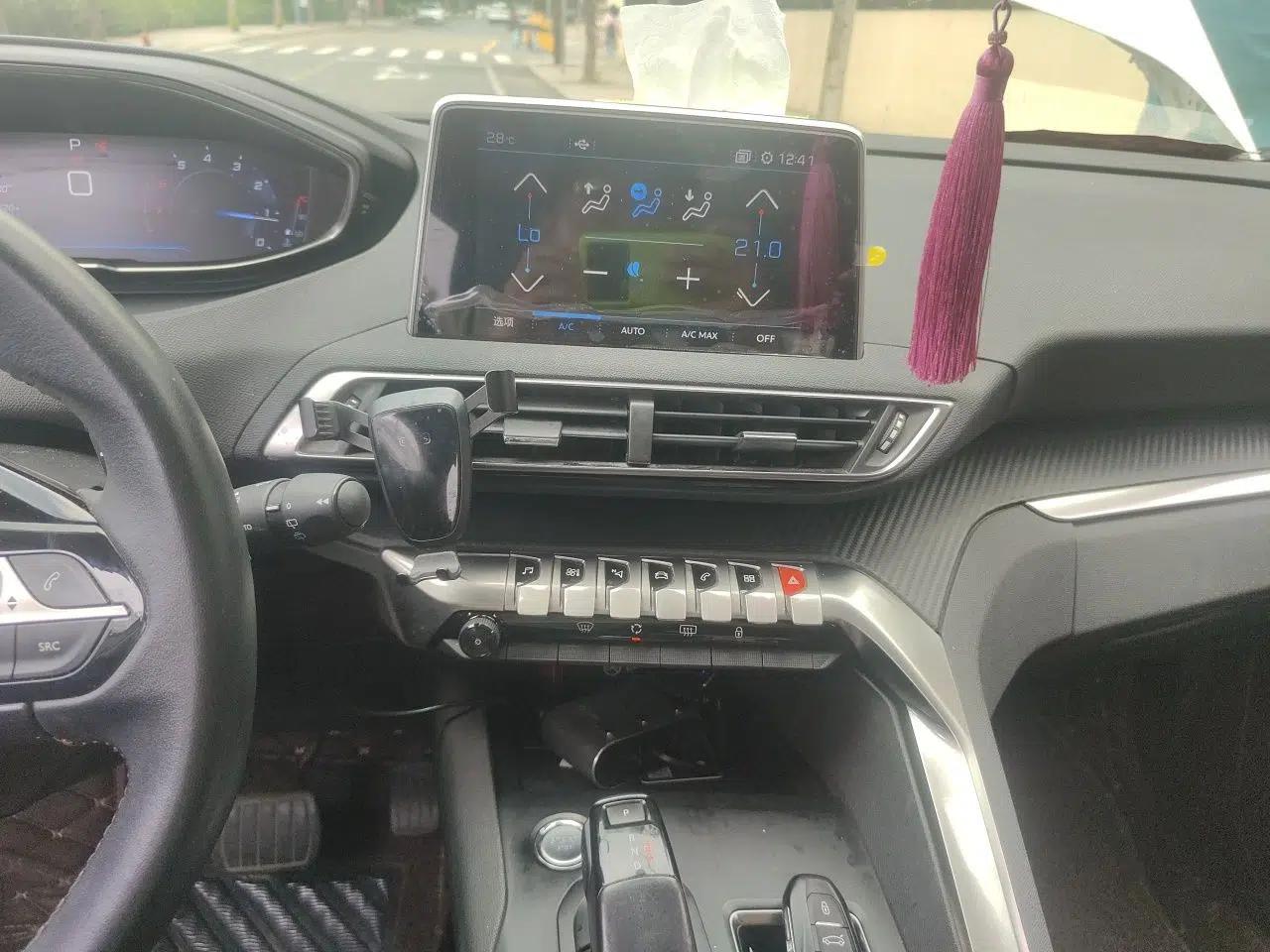 Peugeot 5008 2017 380THP 7-Seater Elite Edition — миниатюра 13