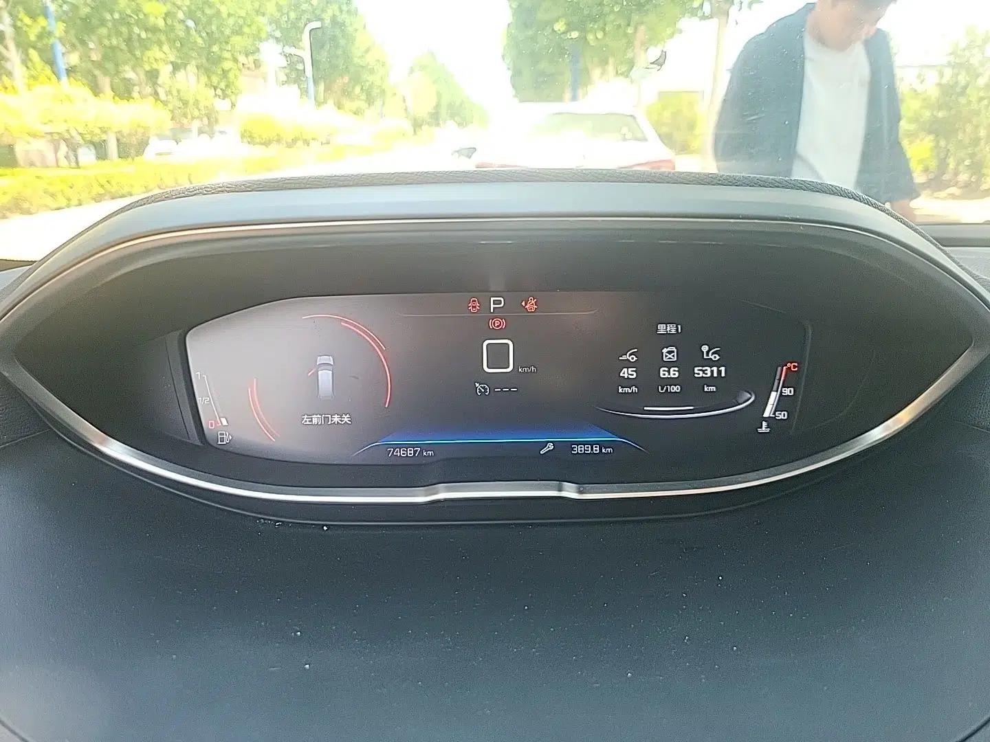 Peugeot 5008 2021 400THP 7-Seater Powerful Edition — миниатюра 11