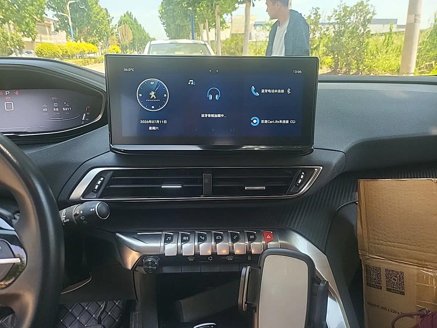 Peugeot 5008 2021 400THP 7-Seater Powerful Edition — миниатюра 13