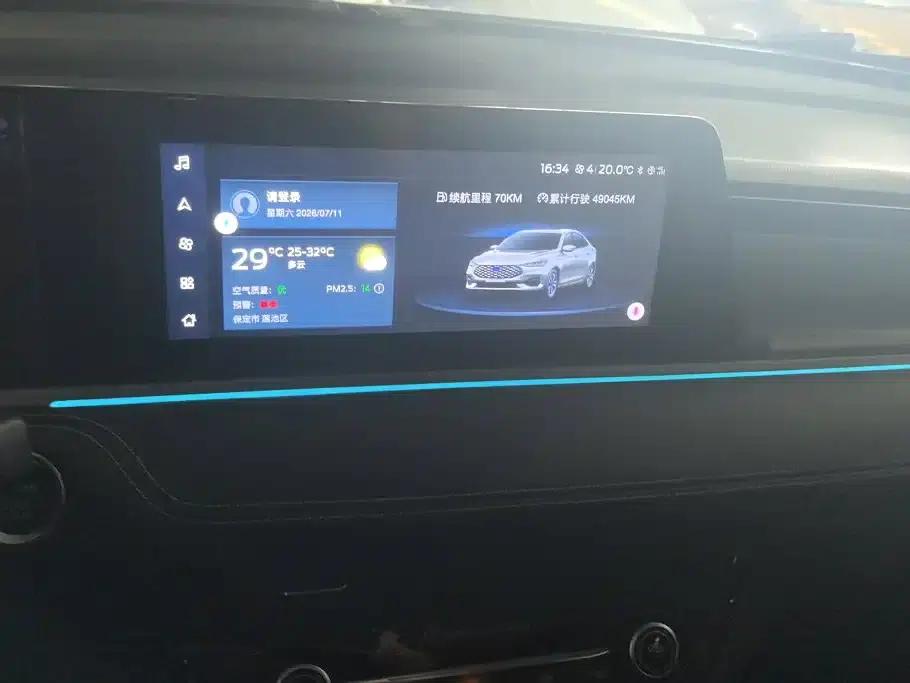 Ford Focus 2021 1.5L Automatic Diamond Edition — миниатюра 13