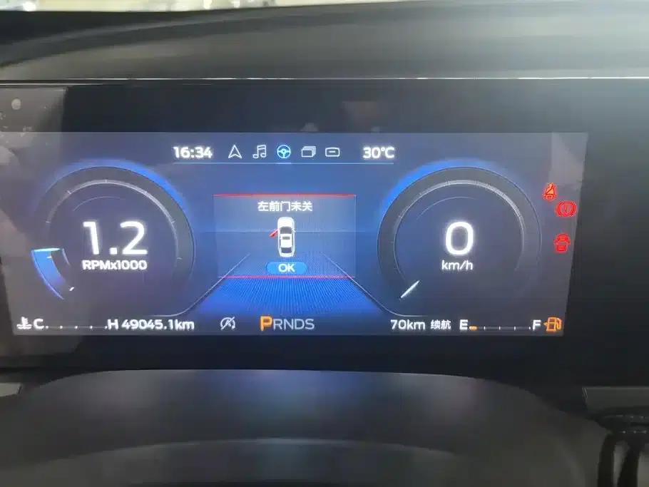 Ford Focus 2021 1.5L Automatic Diamond Edition — миниатюра 14