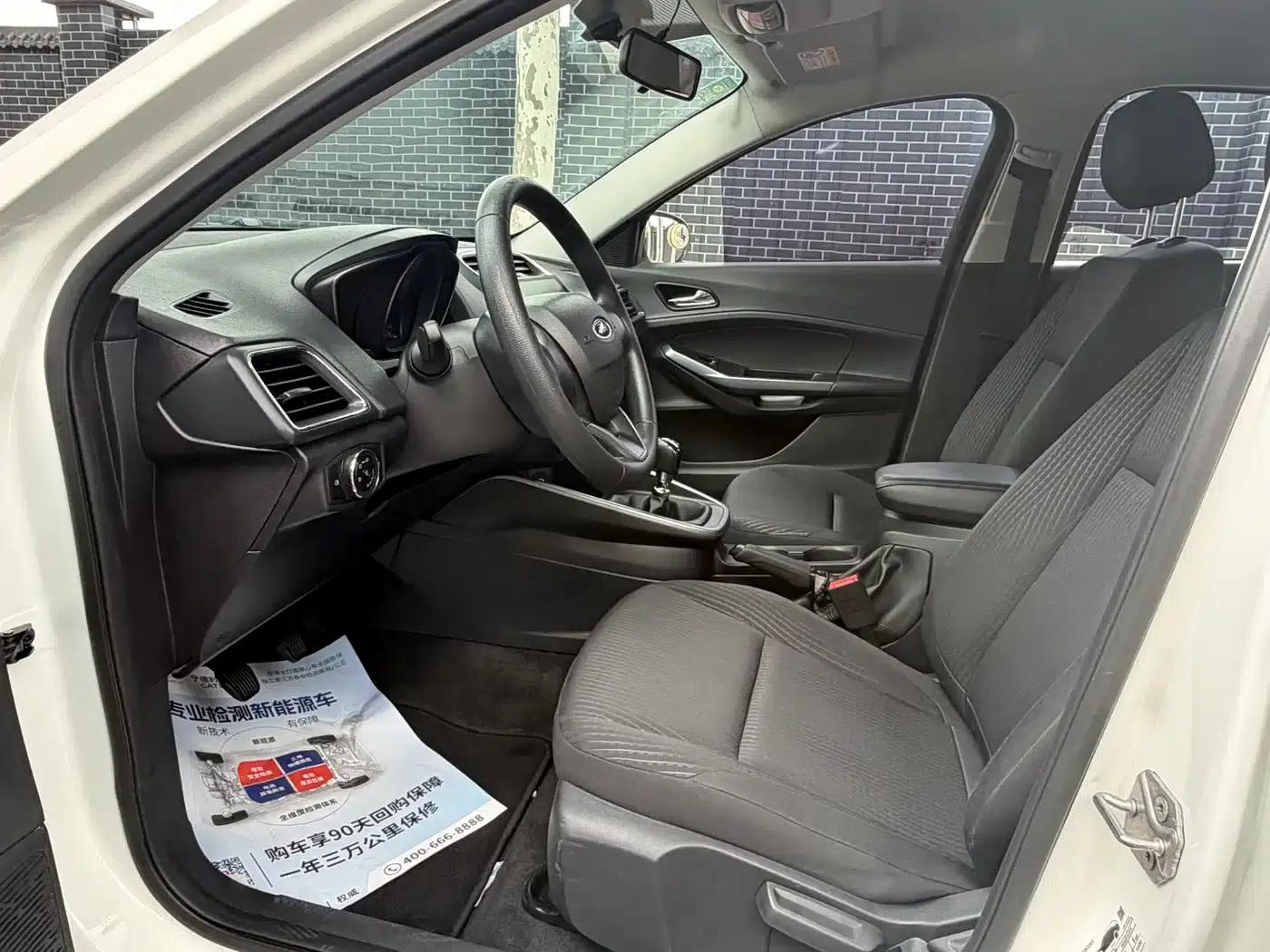 Ford Focus 2019 Facelift 1.5L Manual Premium Edition (National V Emission Standard) — миниатюра 7