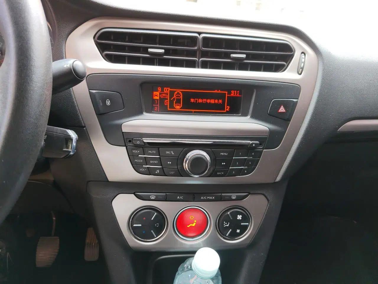 Peugeot 301 2014 1.6L Manual Luxury Edition — миниатюра 13