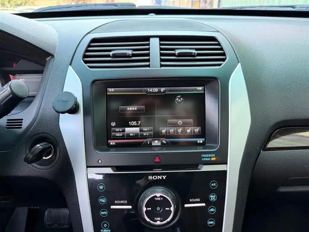 2013 Explorer 3.5L Premium (Imported) — миниатюра 6