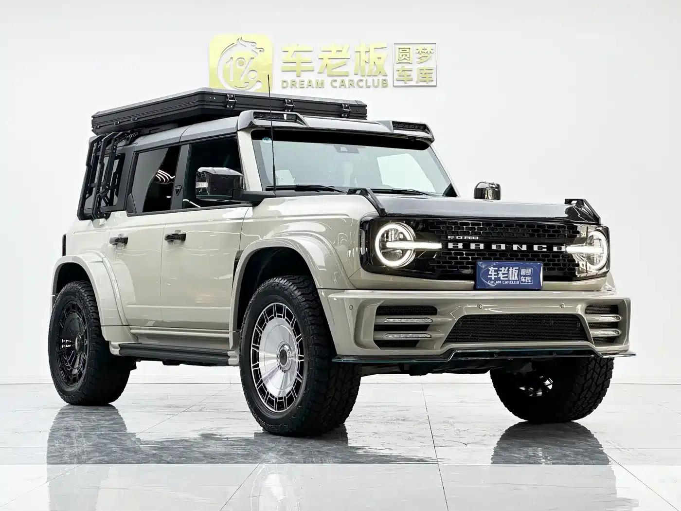 Ford Sharp 2025 Mansori P520 — миниатюра 3