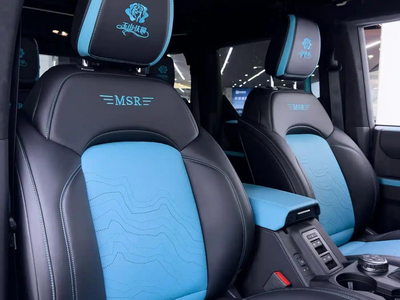 Ford Sharp 2025 Mansori P520 — миниатюра 22