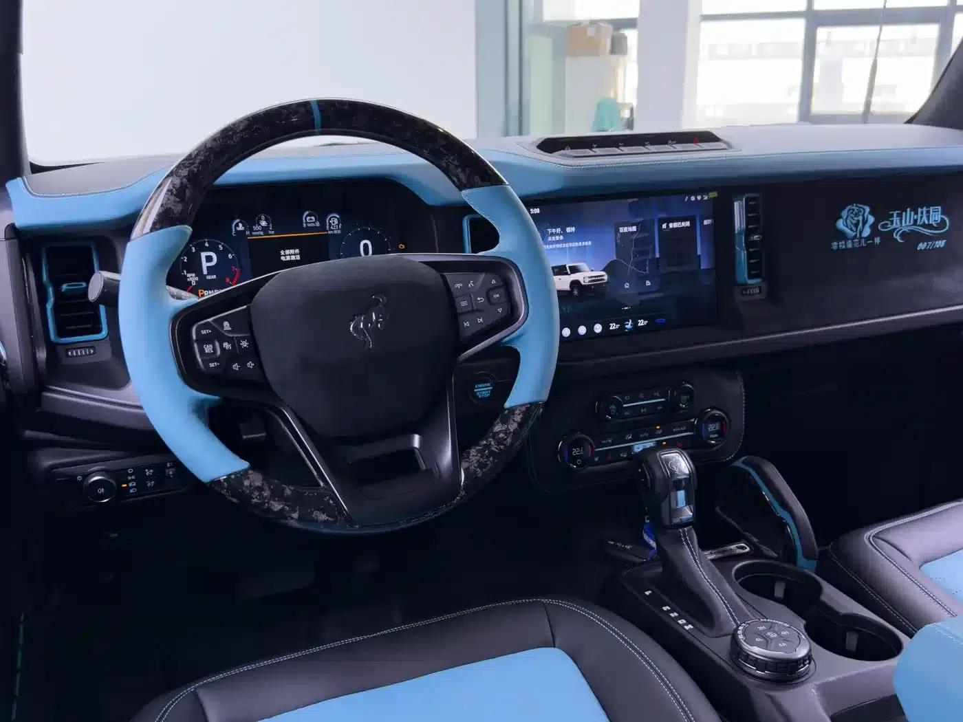 Ford Sharp 2025 Mansori P520 — миниатюра 24