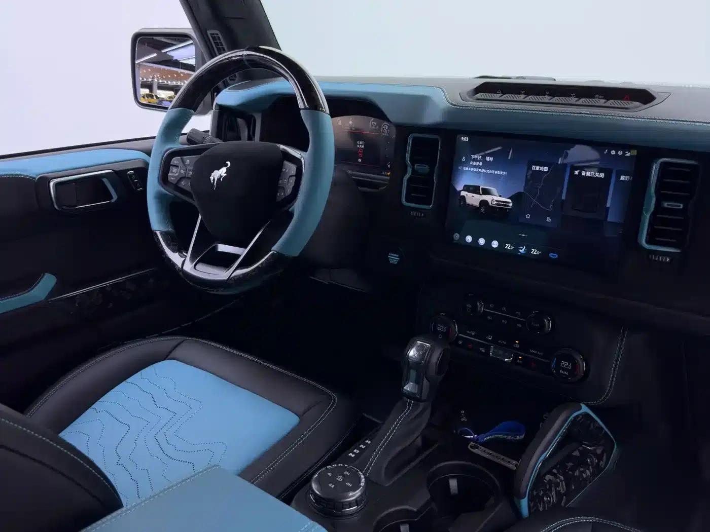 Ford Sharp 2025 Mansori P520 — миниатюра 25