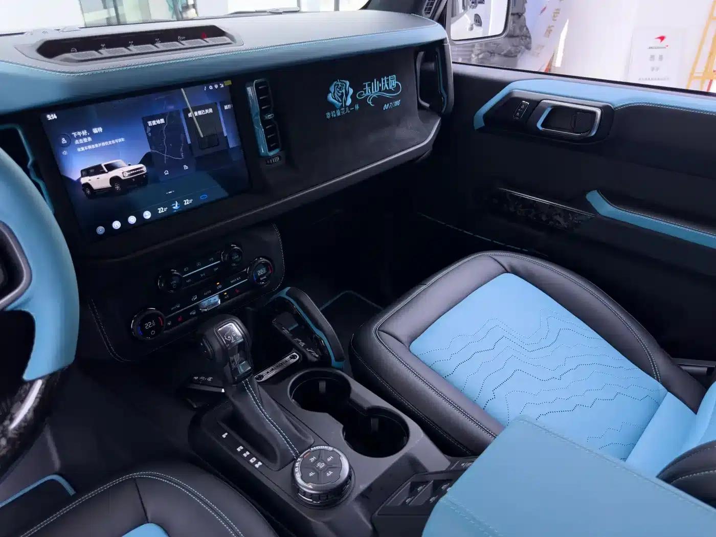 Ford Sharp 2025 Mansori P520 — миниатюра 32