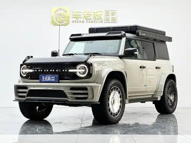 Ford Sharp 2025 Mansori P520