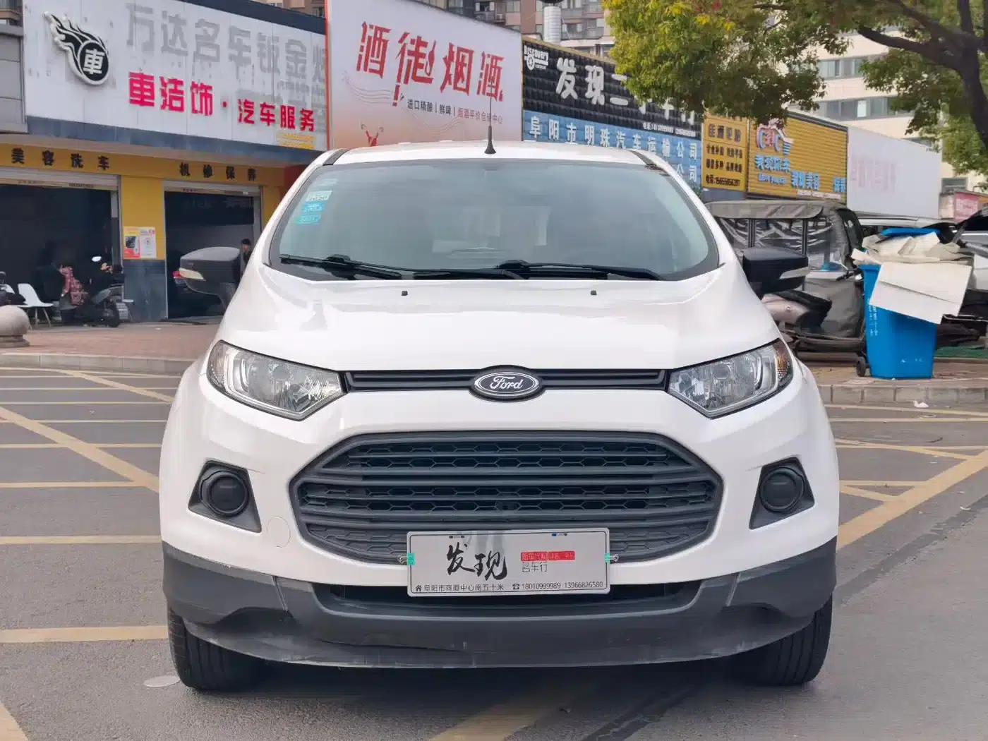 EcoSport 2013 1.5L Manual Comfort Model — миниатюра 2