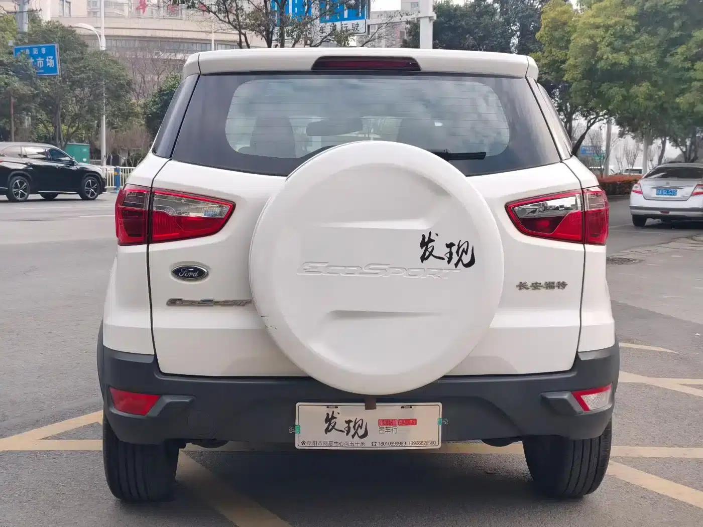 EcoSport 2013 1.5L Manual Comfort Model — миниатюра 8