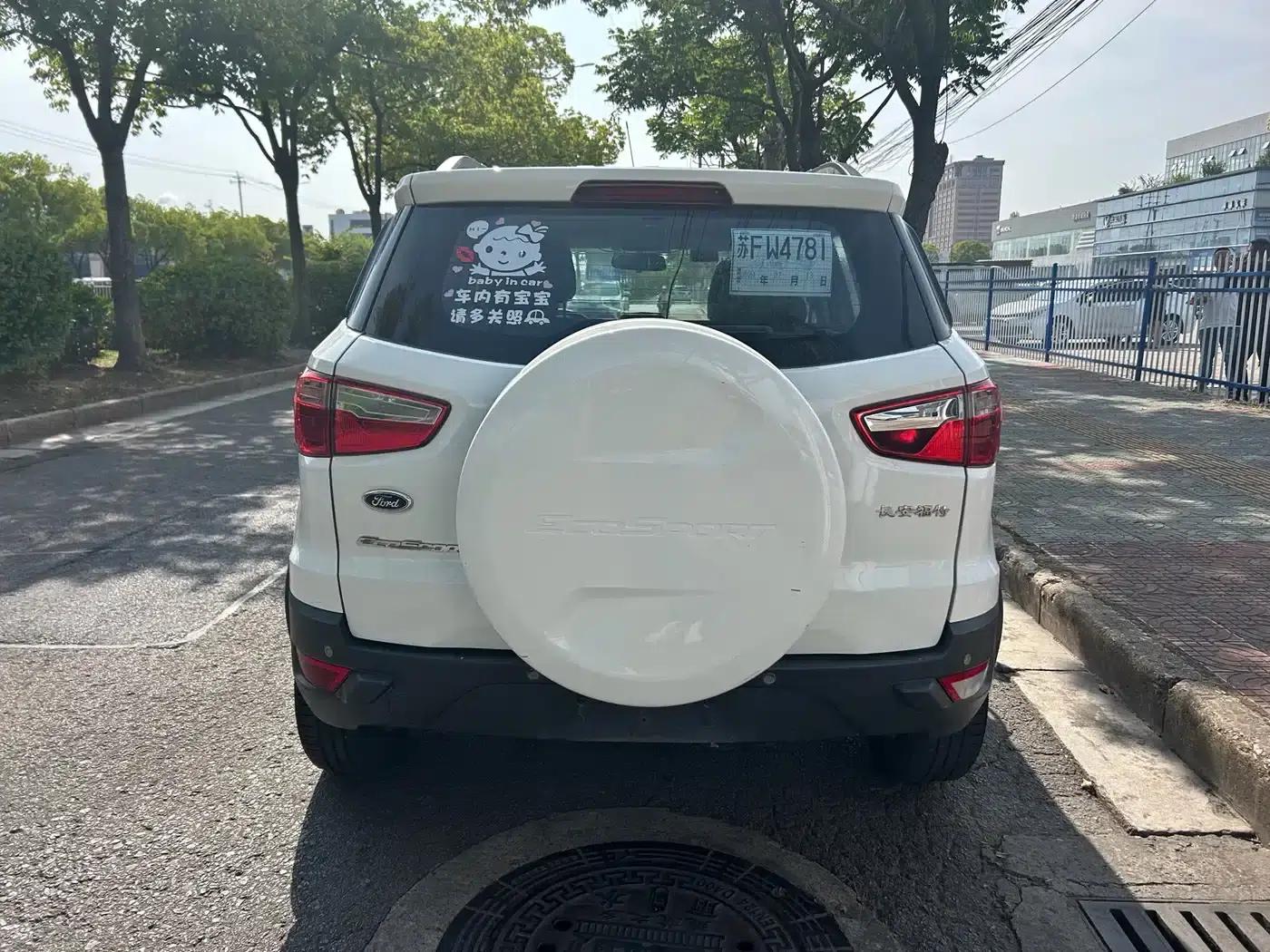 EcoSport 2013 1.5L Automatic Fashion Edition — миниатюра 8