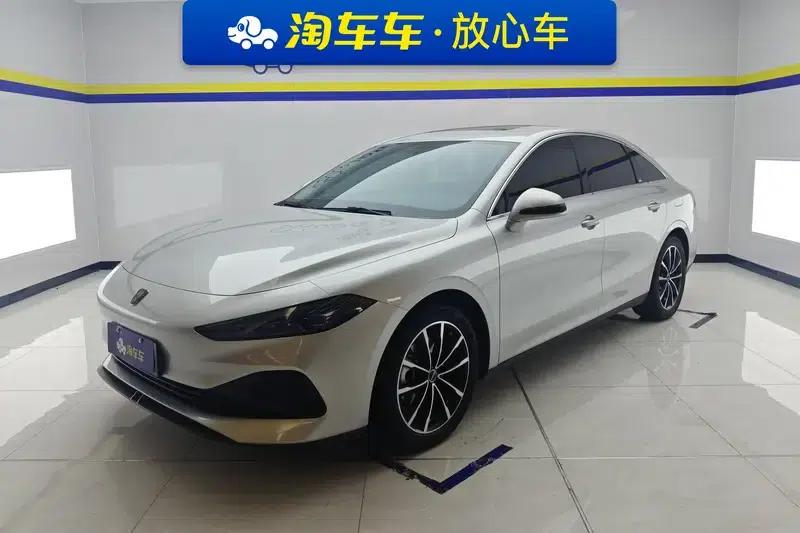 Roewe D7 DMH 2025 125 World Champion Edition — миниатюра 1