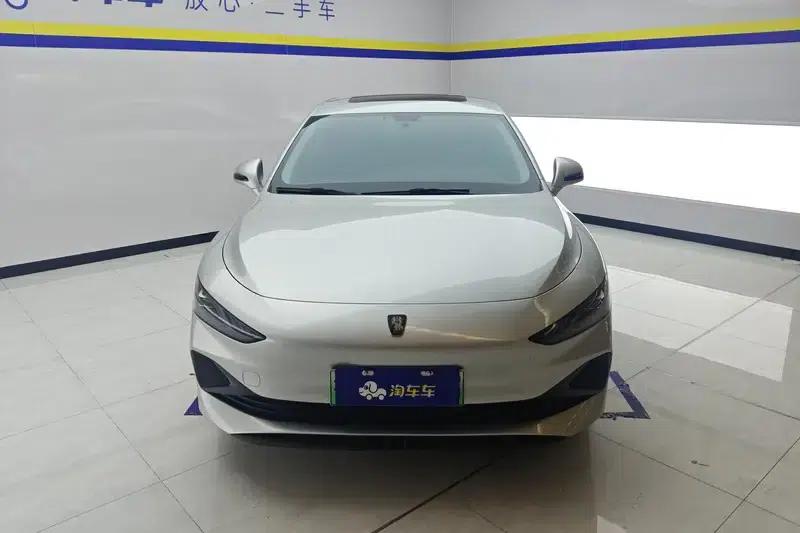 Roewe D7 DMH 2025 125 World Champion Edition — миниатюра 2