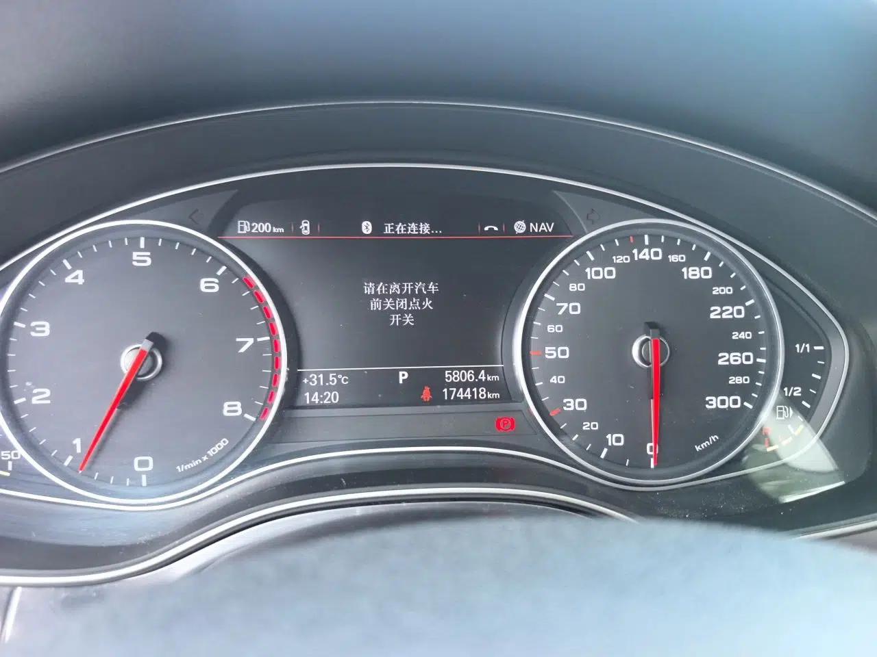 Audi A6L 2012 TFSI Standard Model — миниатюра 11