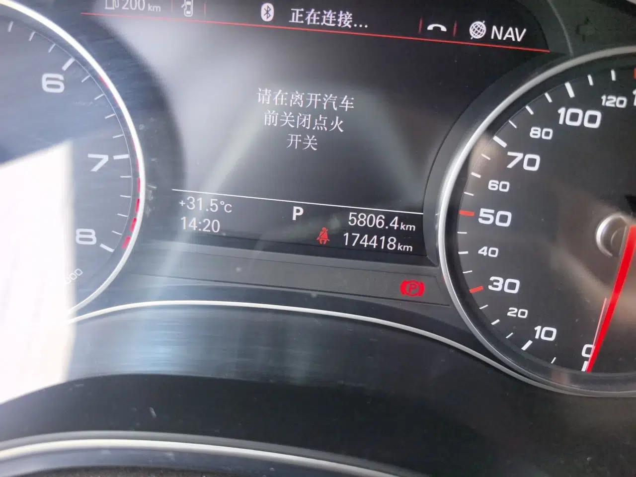 Audi A6L 2012 TFSI Standard Model — миниатюра 12
