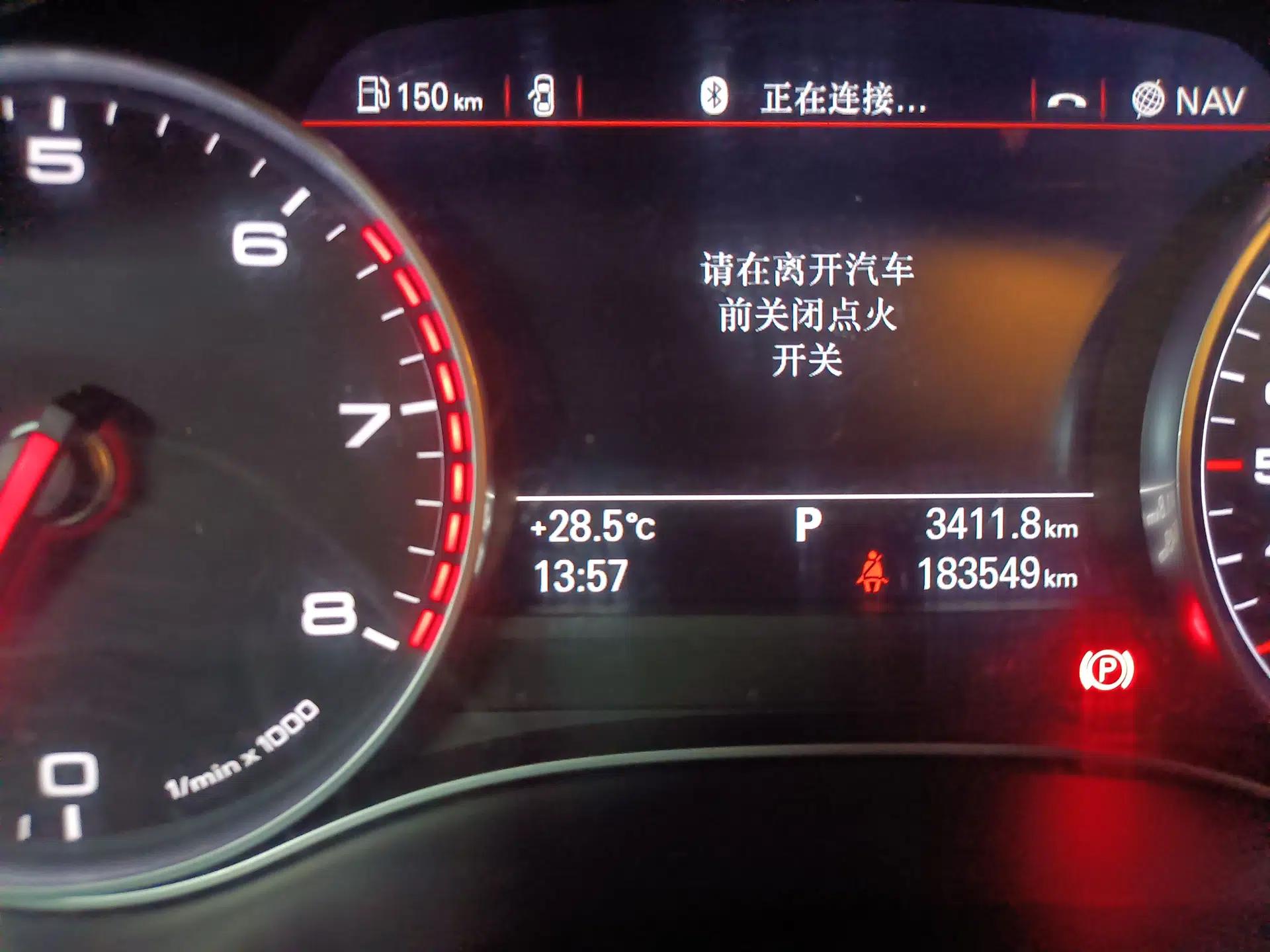 Audi A6L 2014 TFSI Standard Model — миниатюра 12